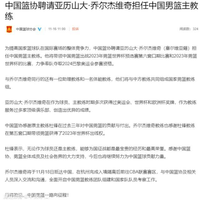 在整个11月份，凯恩出战了5场比赛，打进了8粒进球，帮助球队取得4胜1平的成绩。